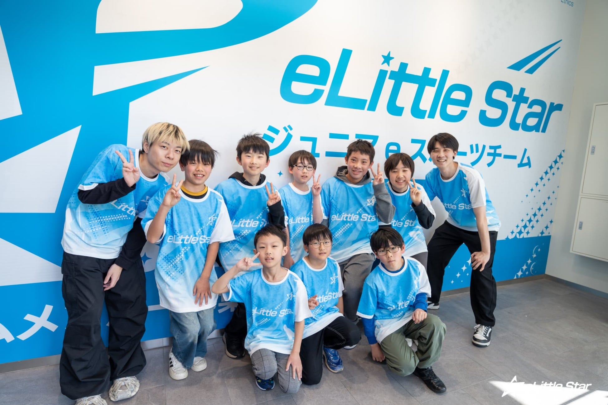 小学生・中学生対象 ジュニア e スポーツチーム「eLittle Star」が「大阪市習い事・塾代助成事業」の対象に認定