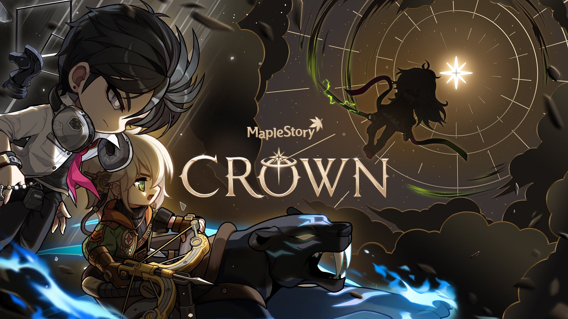 『メイプルストーリー』夏の大型アップデート「CROWN」がスタート！