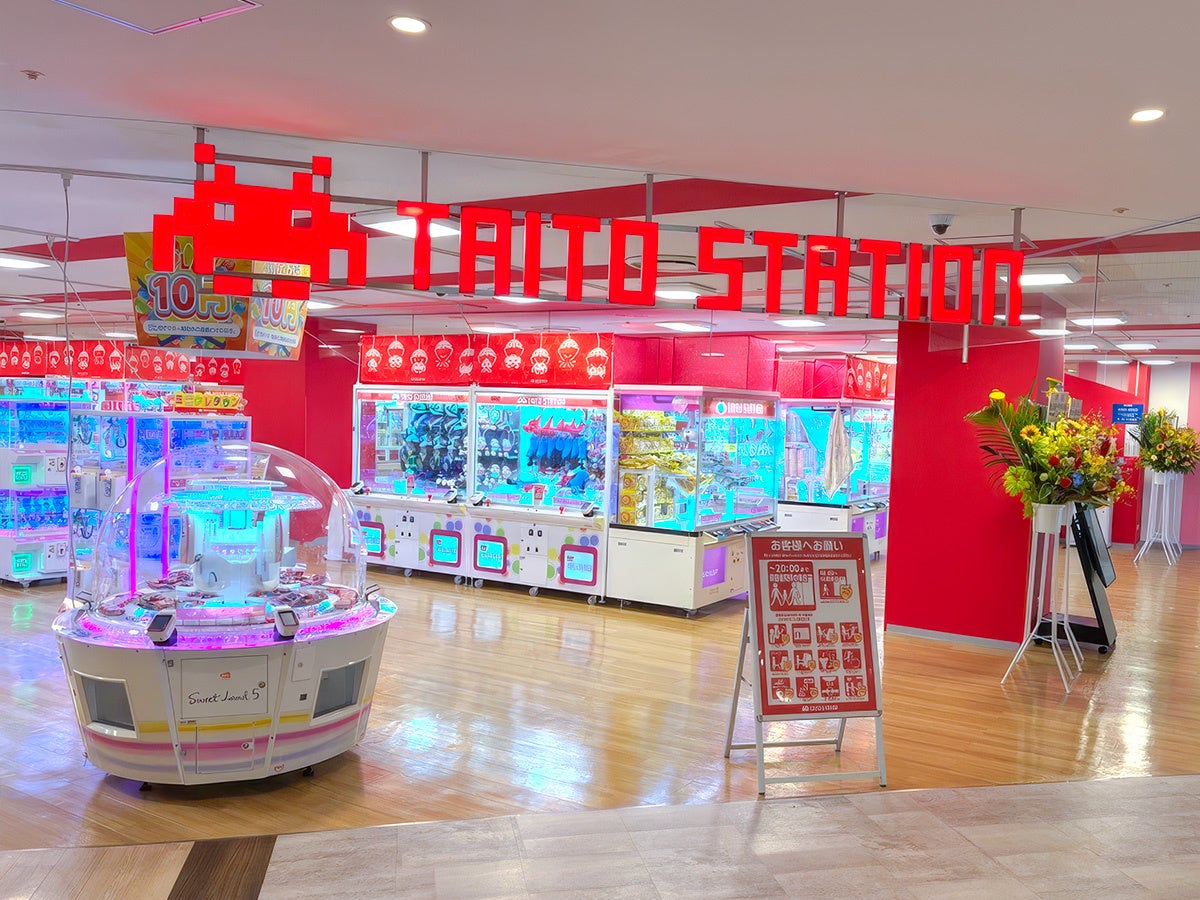 小倉駅直結！アミューズメント施設「タイトーステーション セントシティ小倉店」7月9日（木）グランドオープン！