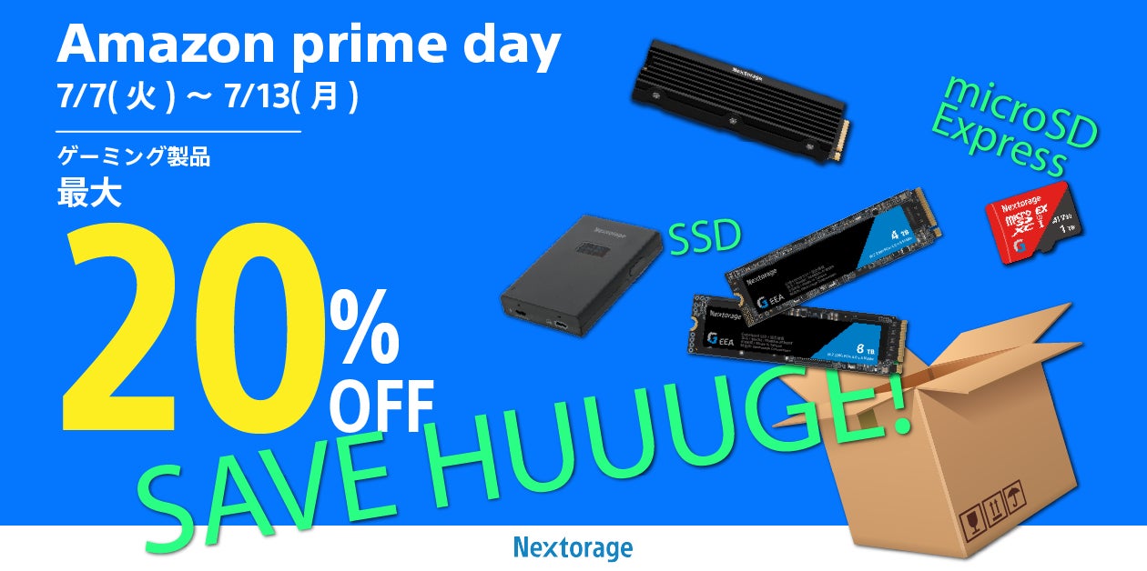 【ゲーミング製品】Amazon プライムデー参加のお知らせ