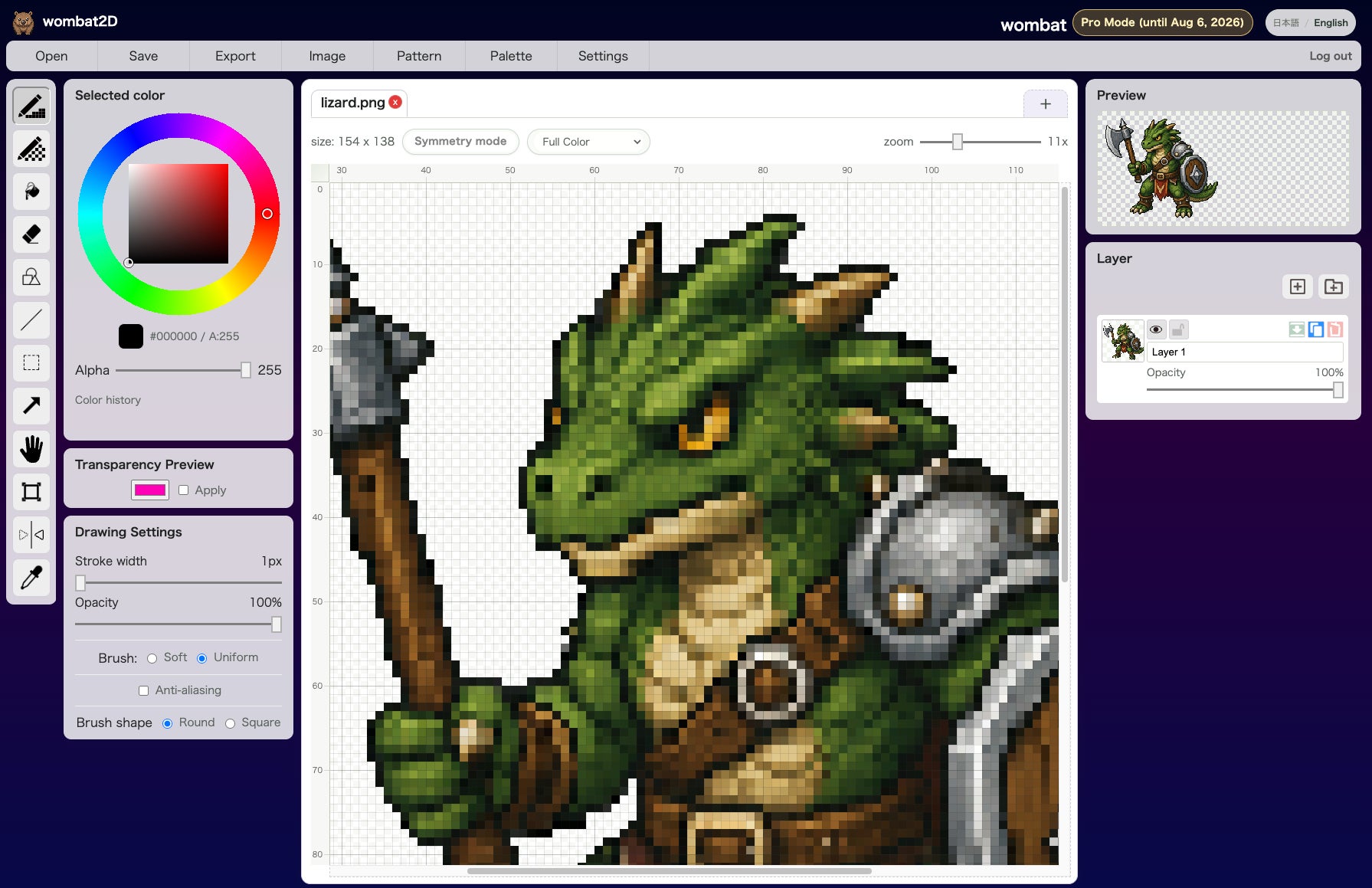 AI生成画像のピクセル乱れを補正するドット絵エディタ「wombat2D」公開