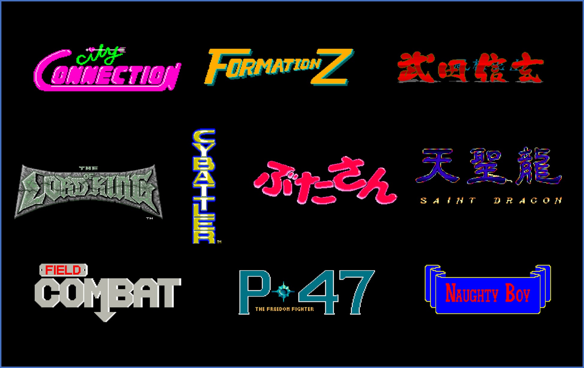 思い出の名作！隠れた傑作！あの日の熱狂が、今ふたたび！！ 『ジャレコアーケードコレクション Vol. 1 & 2』がSwitch/PS5/Steamで発売決定！SwitchとPS5はパッケージ版も登場