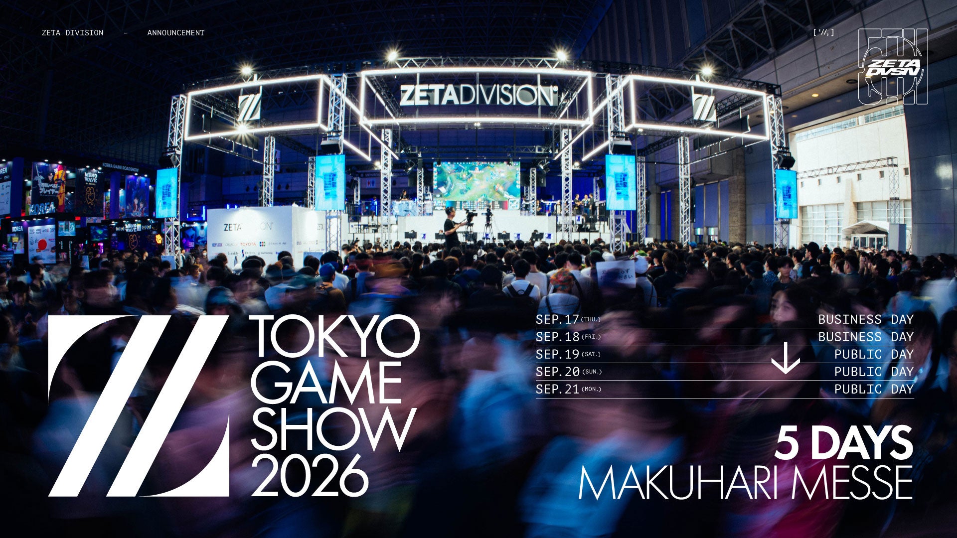 プロeスポーツチーム「ZETA DIVISION」、『TOKYO GAME SHOW 2026』出展のお知らせ