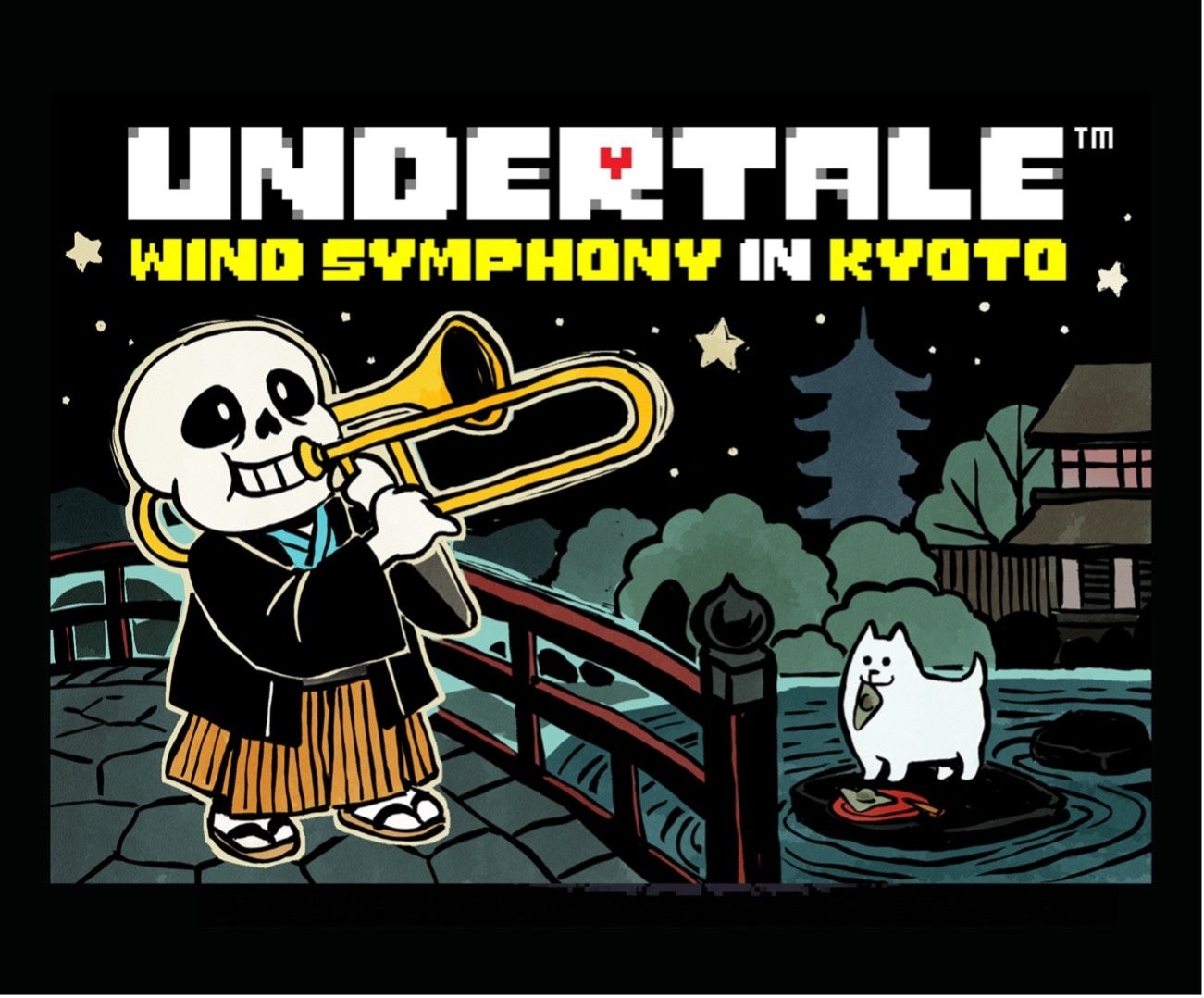 初の『UNDERTALE』オフィシャル吹奏楽コンサート　大好評につき追加公演が急遽決定！