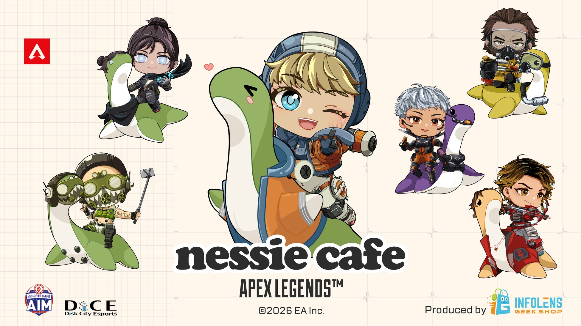 大人気ゲーム「Apex Legends™」のコラボカフェ「ネッシーカフェ」が2026年は全国4都市に拡大！2026年8月6日(木)より同時開催決定！