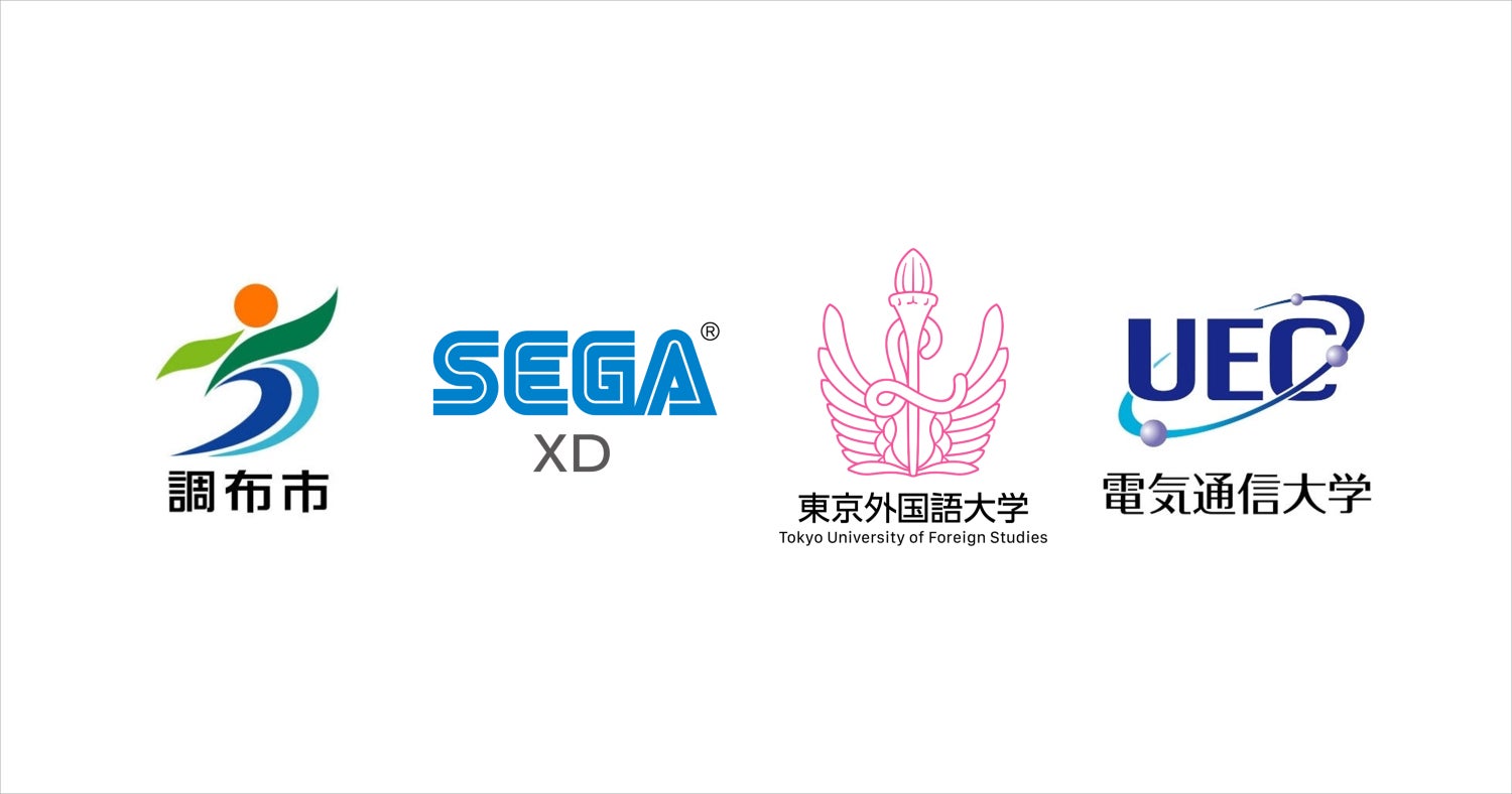 セガXD × 東京外国語大学TReND× 電気通信大学× 調布市 ／ 調布市のゼロカーボン推進に向け、産官学が連携
