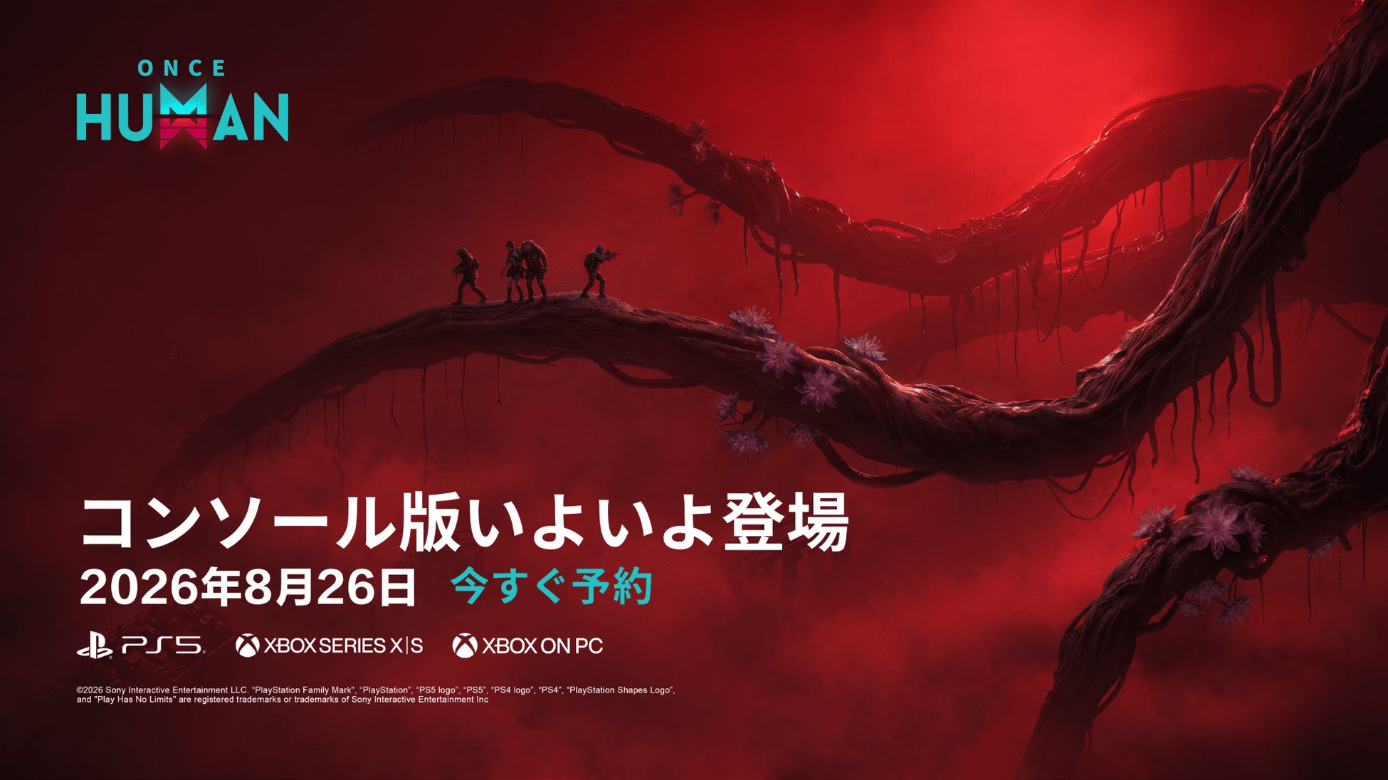 終末世界のサバイバルがついにコンソールへ——『Once Human』PS5 / Xbox Series X|S版、8月25日リリース決定