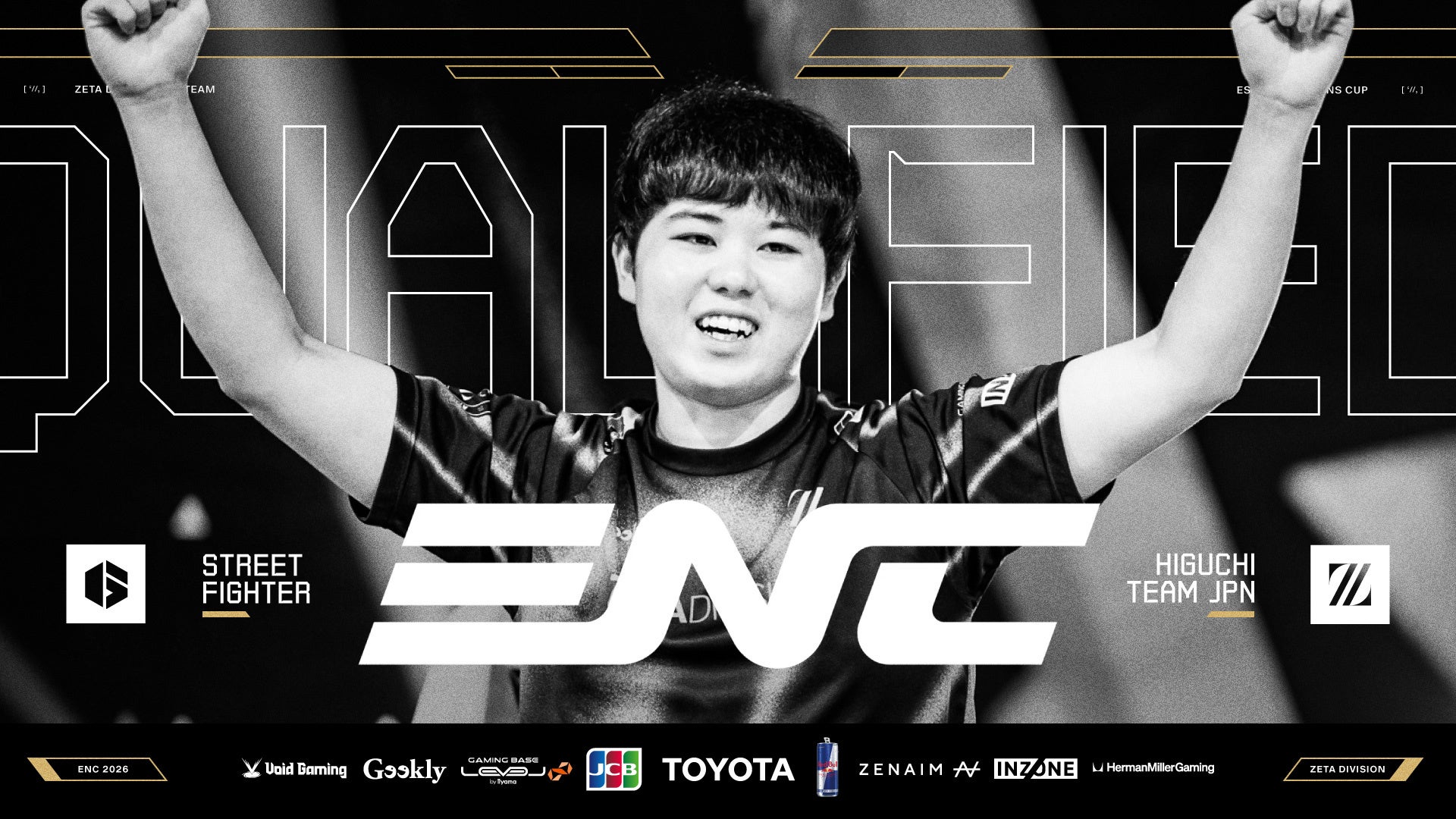 「ZETA DIVISION」STREET FIGHTER部門のひぐち、日本代表として『Esports Nations Cup 2026』へ進出。
