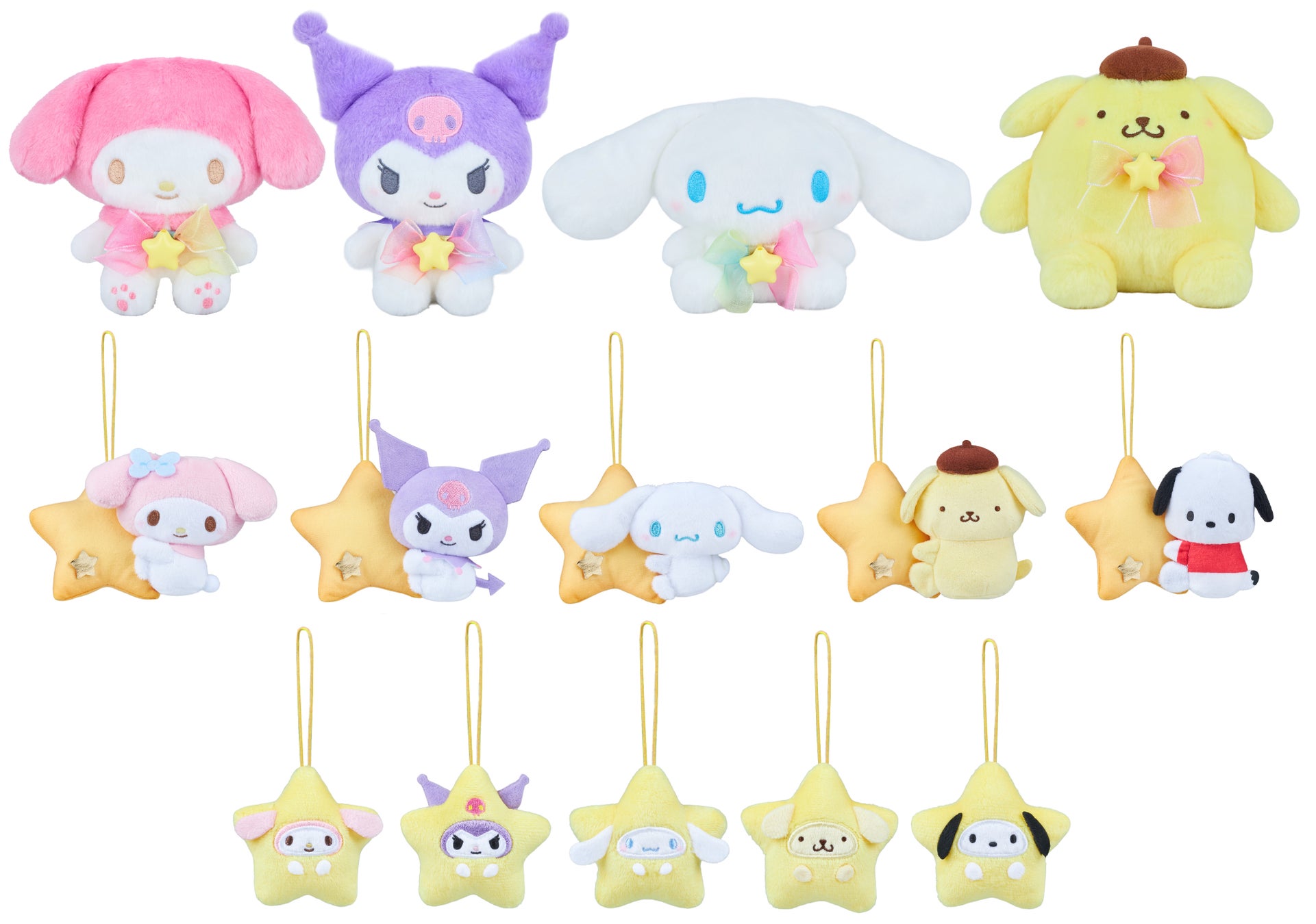 サンリオのキャラクターが“星まみれ”!? ナムコだけの“かわいい”がいっぱい！ 「サンリオキャラクターズ」星をテーマにしたオリジナルアートのプライズが登場