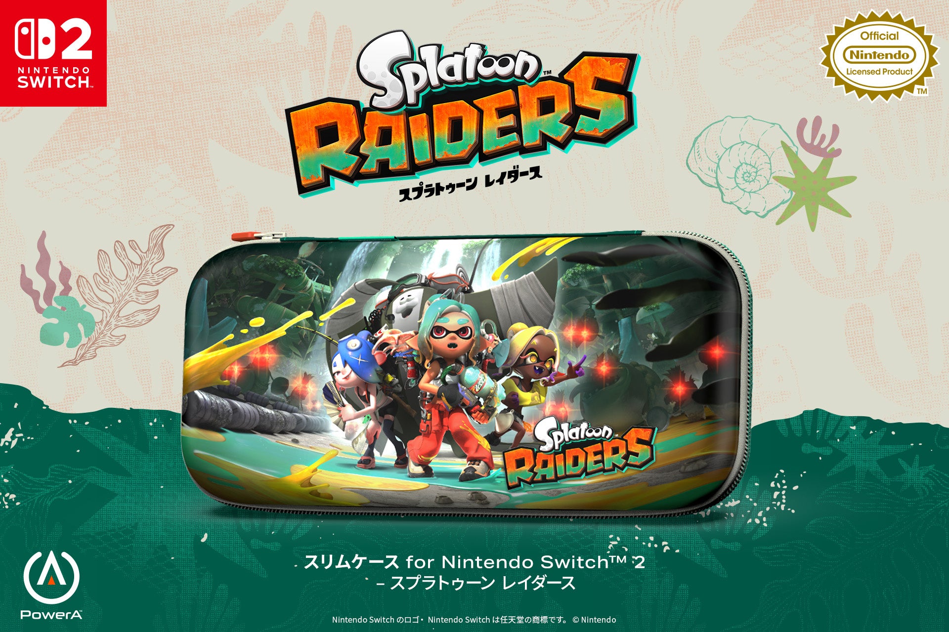 「PowerA(TM)」（パワーエー）よりNintendo Switch(TM) 2 対応の『スプラトゥーン レイダース』製品を2026年冬季に発売！