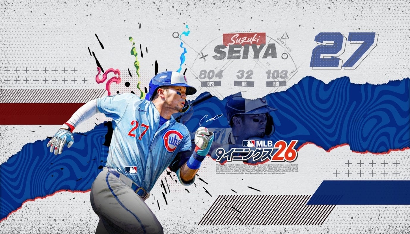 『MLB：9イニングス26』、「2026 MLB All-Star Game presented by Mastercard」記念！ログインキャンペーンなど豪華イベントを一挙開催