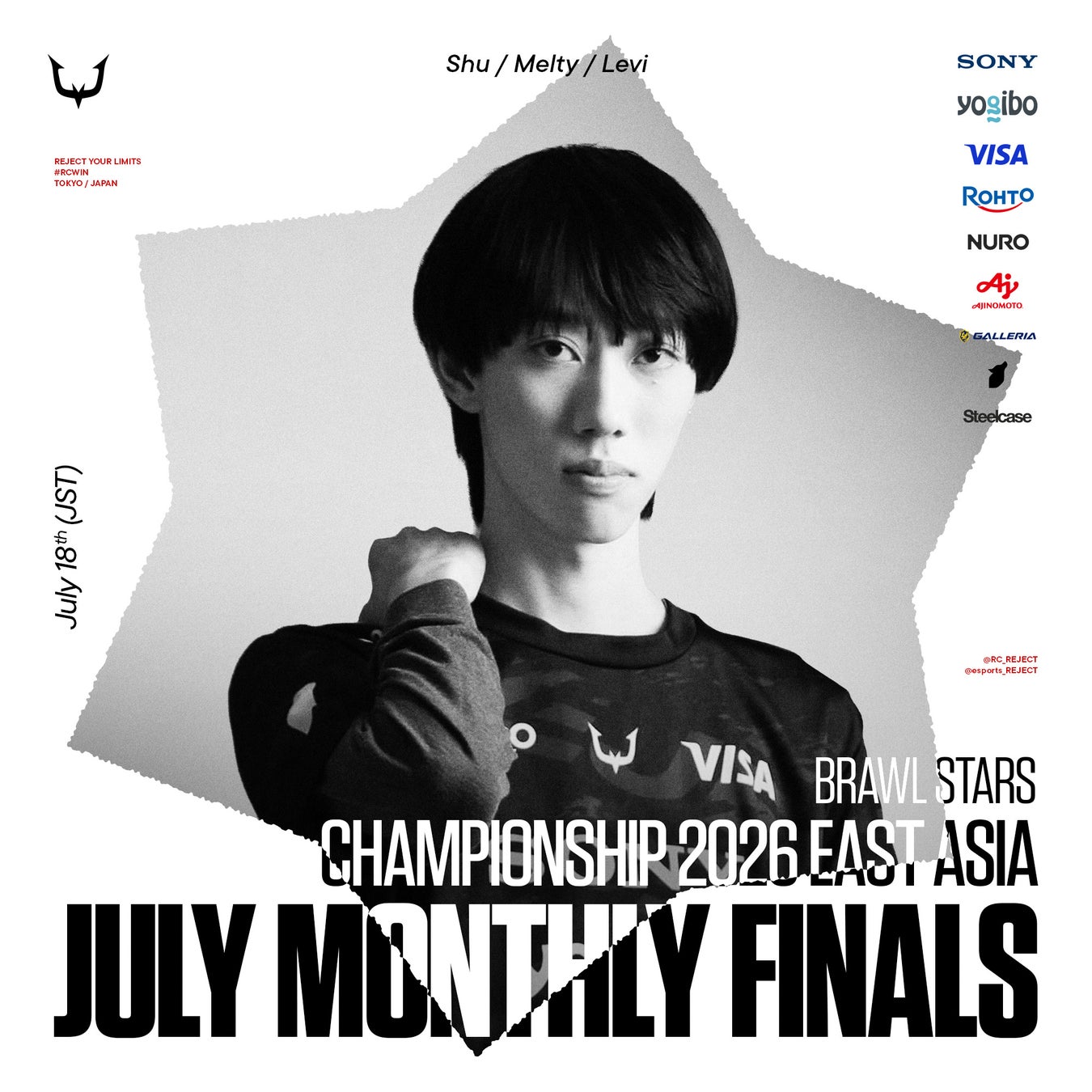 eスポーツチーム「REJECT」Brawl Stars部門、『ブロスタ チャンピオンシップ 東アジア 7月マンスリー決勝戦』オフラインに出場、『ブロスタ チャレンジャーズ 日本大会 決勝』にも出場