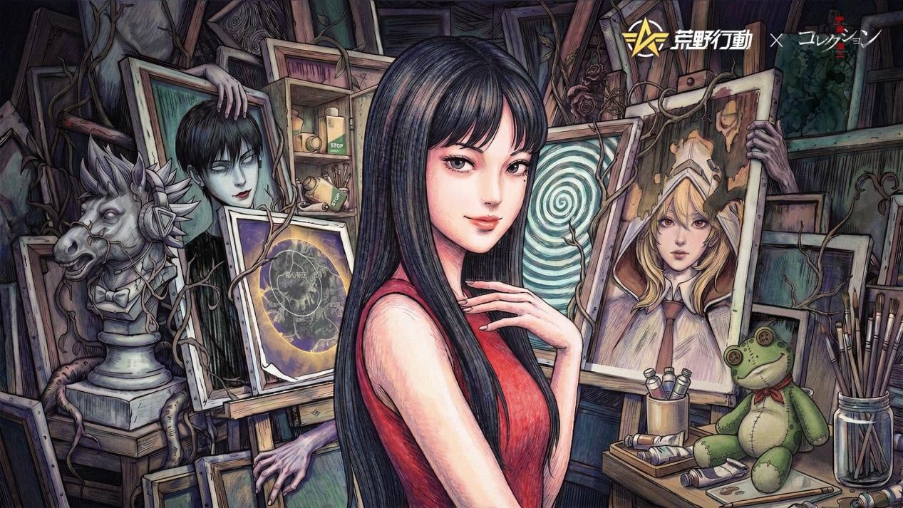 「荒野行動」×「伊藤潤二『コレクション』」コラボイベント、7月18日より開催決定！
