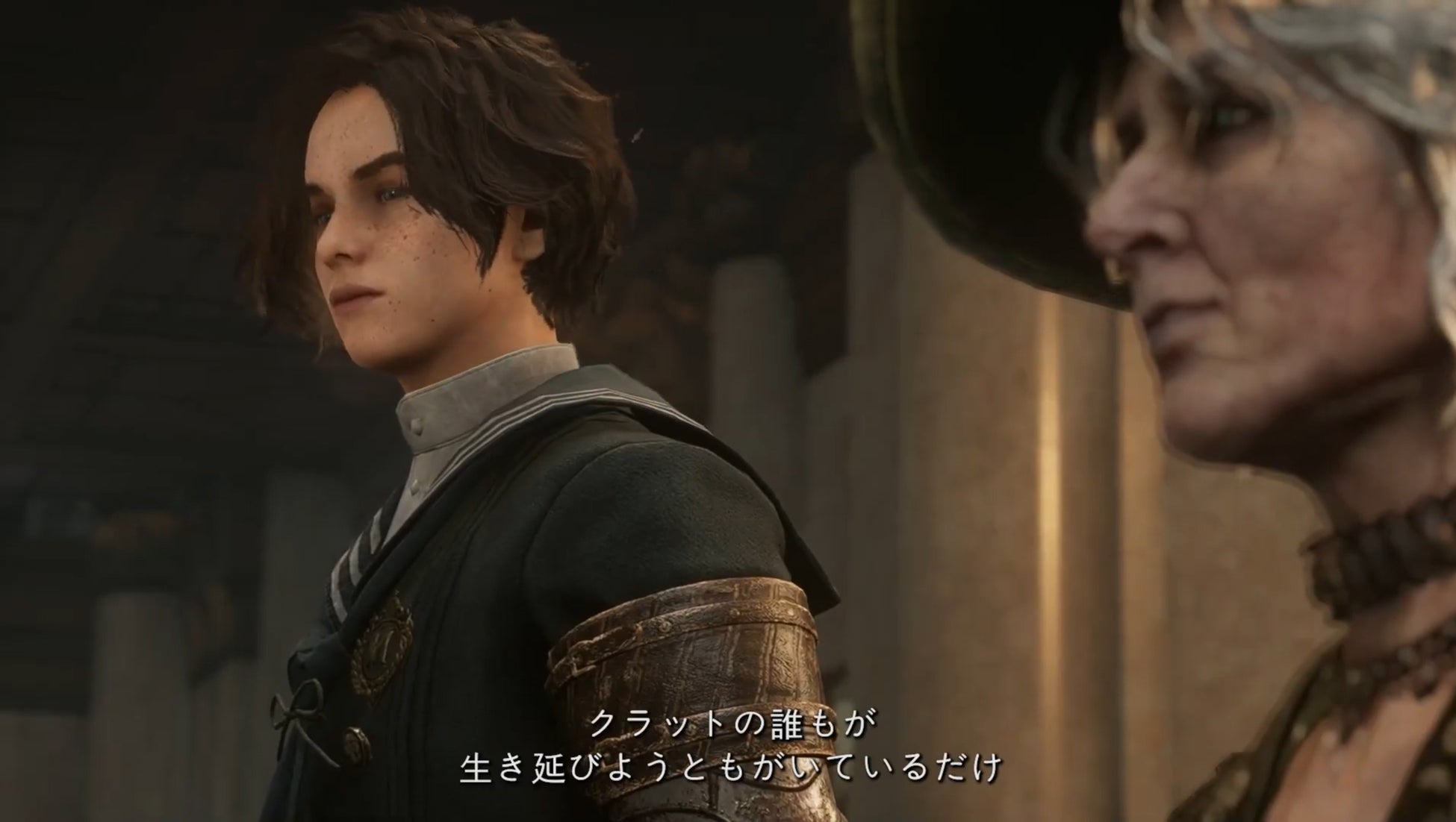 『Lies of P：コンプリート エディション』新トレーラーを公開！