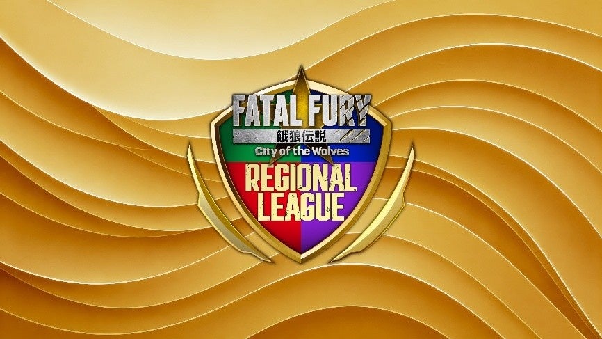 賞金総額$420,000！新たなeスポーツ競技『餓狼伝説 City of the Wolves Reagional League （2ｖ2）』を開催！本日よりオンライン地域予選のエントリー受付を開始。