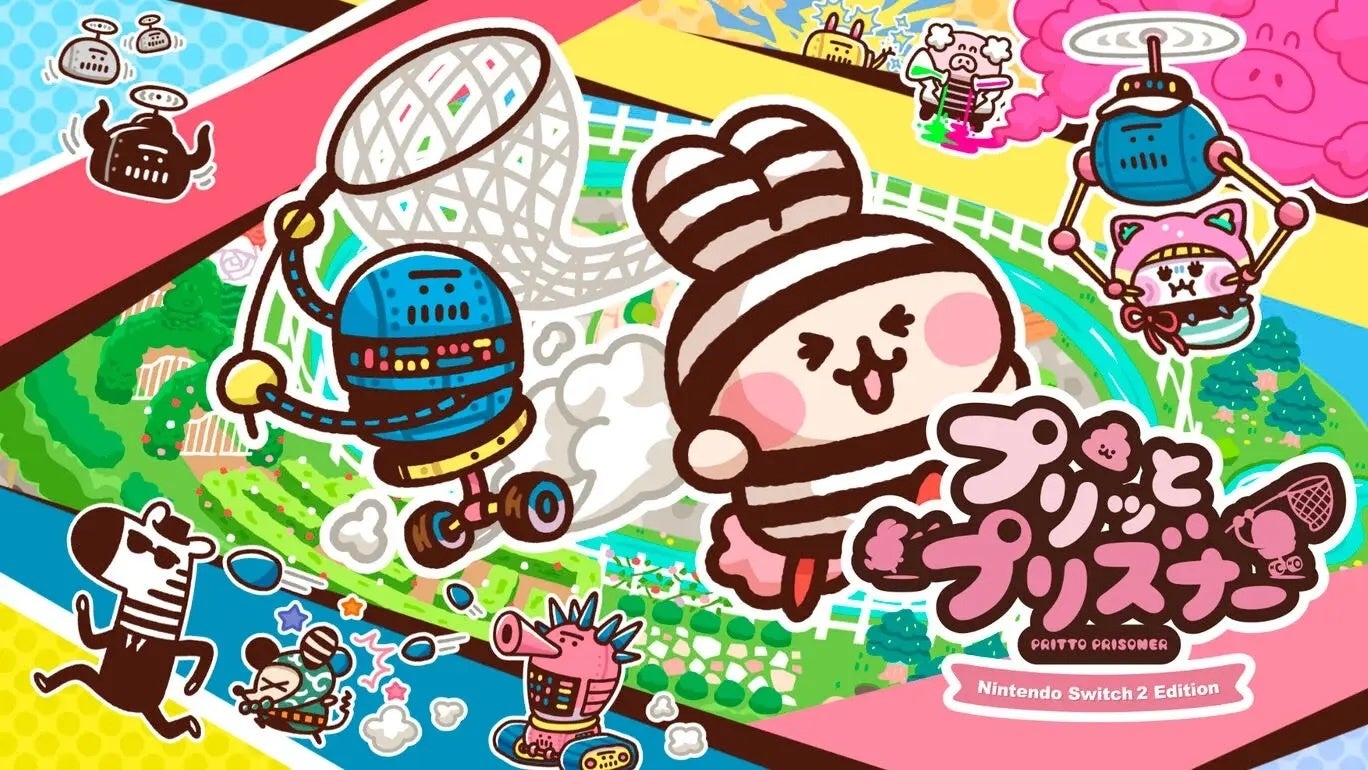Nintendo Switch『プリッとプリズナー』とKOGYARU・ひめらぶコラボが実現！オリジナルスキン・デコセットを7月24日（金）より発売