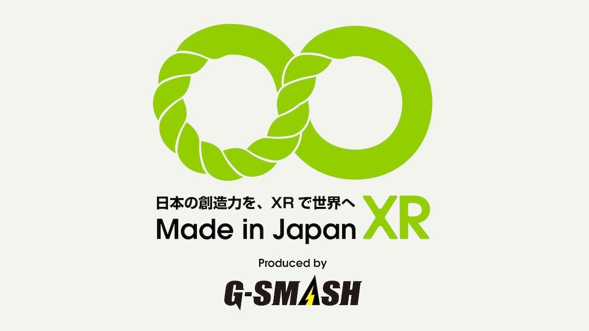 日本発、XRから次の世界的IPを。学生・若手クリエイターのゲームを世界配信まで支援する「Made in Japan XR Project」始動