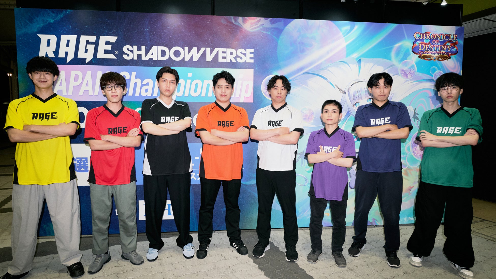 シャドバとしては8年ぶりの”関西RAGE”決勝進出の8人出揃う！「RAGE Shadowverse Japan Championship 2026 Season 2」予選大会をインテックス大阪で開催