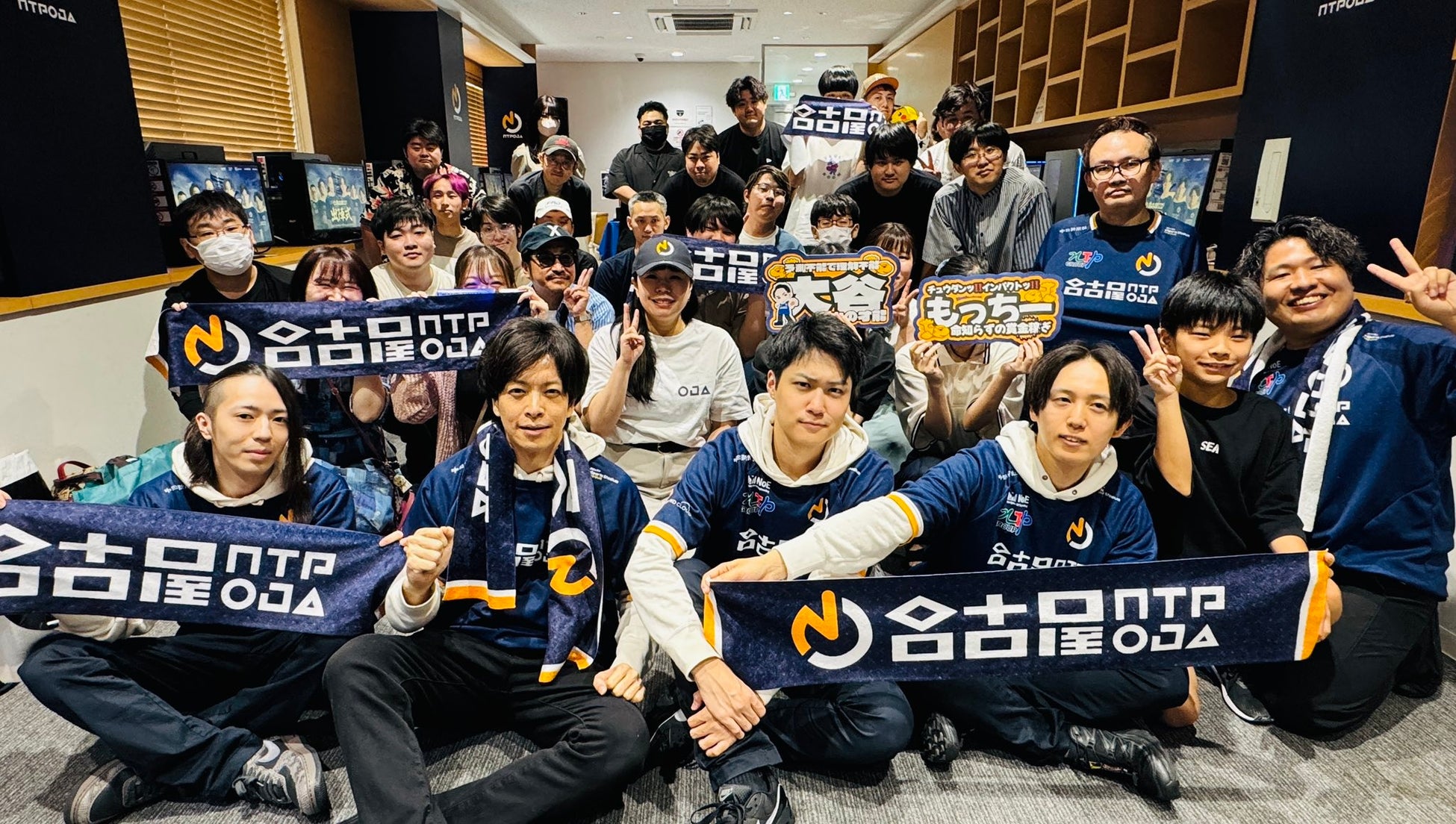 【開催報告】開幕戦に向けてファンの皆様のエネルギーチャージ！「名古屋NTPOJA ストリートファイターリーグ JAPAN 2026 出陣式」