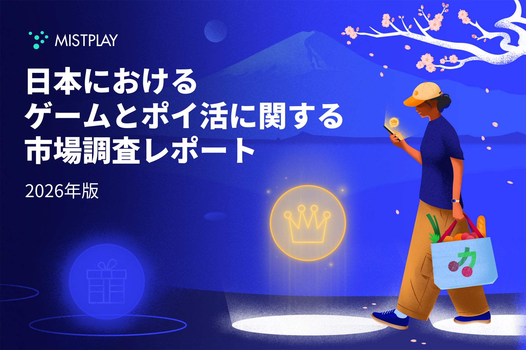「パソコンに興味がない子」にどう届ける？プログラミング教室のイベント集客勉強会
