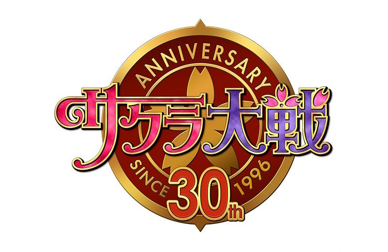 『サクラ大戦』シリーズ30周年記念アート公開！「サクラ大戦ドットコム」に新規コンテンツの追加&『サクラ大戦30周年記念展　～夢はよみがえる～』が東京・京都にて開催決定！
