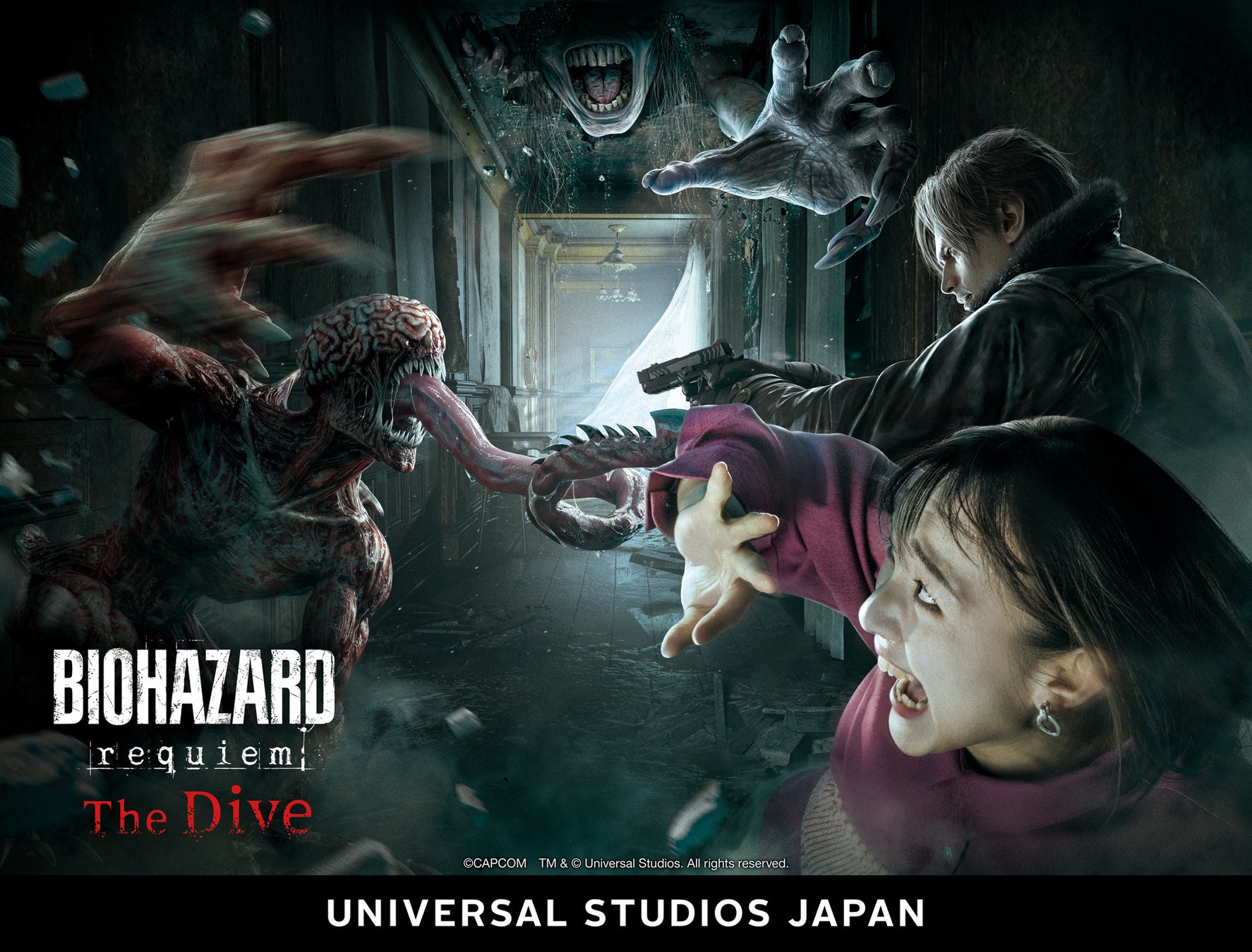 ユニバーサル・スタジオ・ジャパン「『バイオハザード レクイエム』 ザ・ダイブ」先行体験キャンペーンを開催！