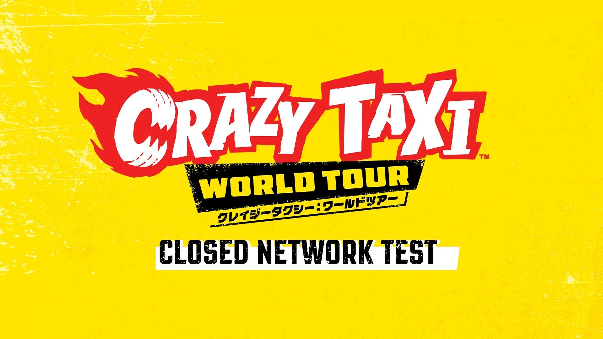 『クレイジータクシー：ワールドツアー』シリーズ初のオンラインマルチプレイを先行体験！クローズドネットワークテストの参加者募集を開始