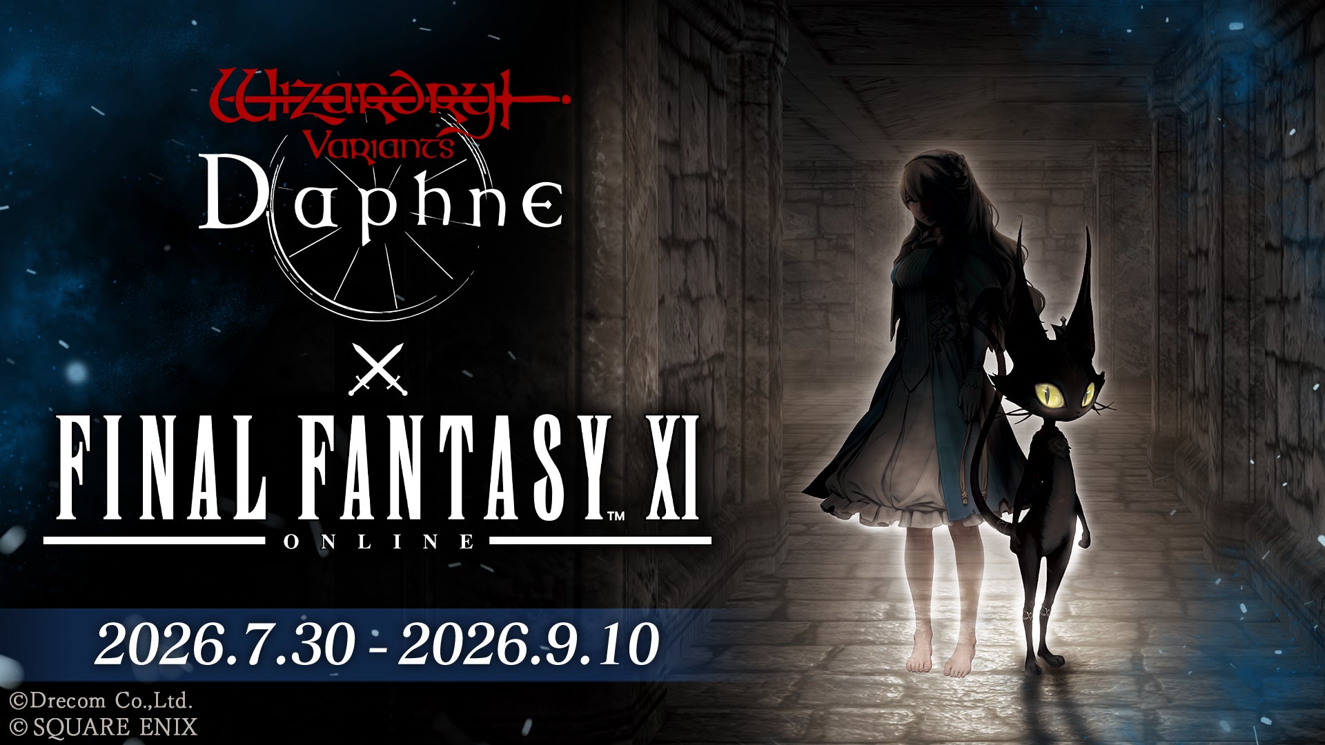 『Wizardry Variants Daphne』×『ファイナルファンタジーXI』7月30日（木）よりコラボイベント開催！新たな冒険者として「プリッシュ」「イロハ」「ザイド」が登場