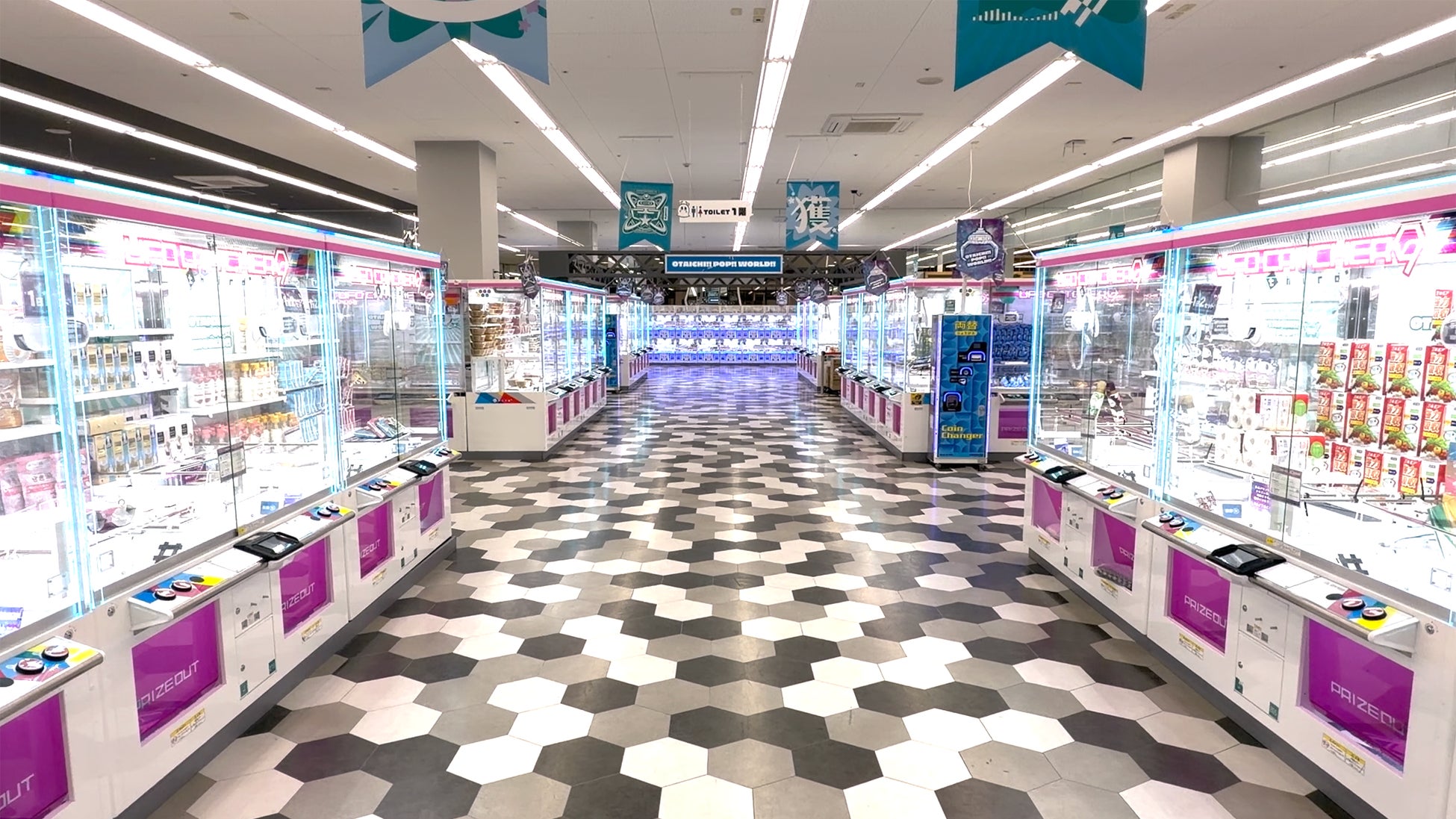 真夏の涼しい遊び空間『OTAICHI!! POP!! WORLD!! 岐阜大垣店』が、クレーンゲーム【総台数303台】へ大幅リニューアル