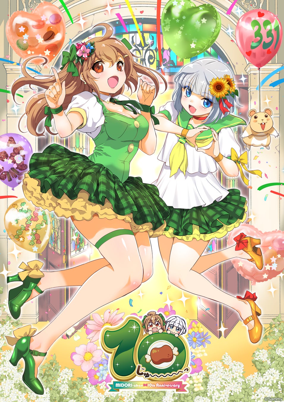 過去2回即完売！「みどりのむっちりあん巻き」が待望の復活。サミー人気キャラクター「みどりちゃん」10周年記念で東京・豊橋に登場