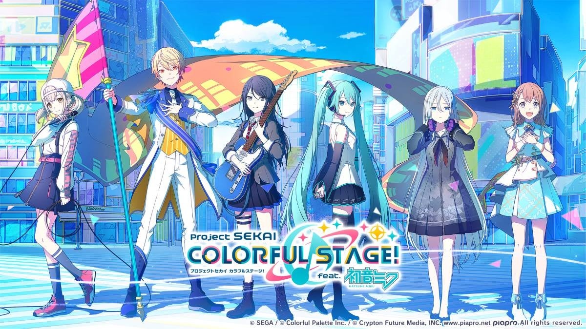 オトメイト人気13タイトルが最大50％OFF！「SUMMER SALE（サマーセール）」本日より開催！