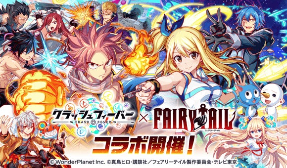 【昨年満員御礼】スマホゲームの最新「課金トレンド」を読み解きLTV向上へ!エンタメチューニングの専門集団「猿楽庁」が、無料セミナー「サルガクチョウサ交流会」を8月26日(水)に新宿で開催