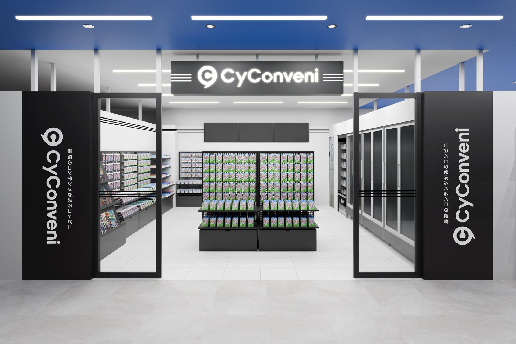 コンビニエンスストアをコンセプトにしたCygamesのグッズショップ「CyConveni」が九州初上陸