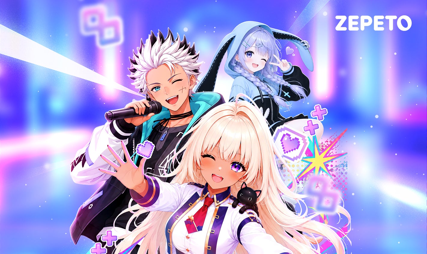 株式会社 Suu、「ZEPETO」新アニメアバター機能のローンチ PR を制作・キャスティング！人気クリエイター「こがちゃんちゃん」「ねむる」を起用