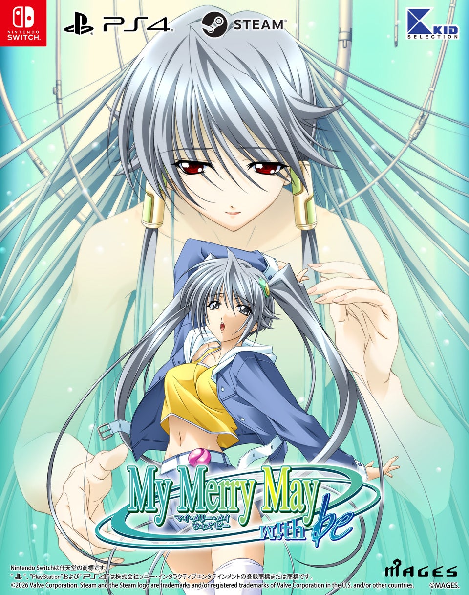 SF恋愛アドベンチャー『My Merry May with be』HDリマスター版Steamでの発売開始のお知らせ