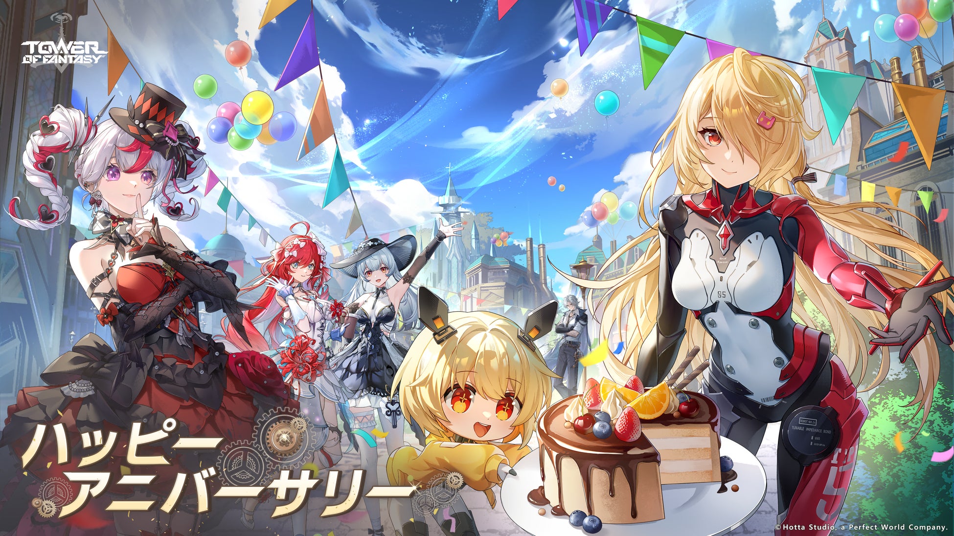 シーズン無敗継続中！最終節前の重要ラウンドとなる「UNIZONE」第4戦をコミュファ eSports Stadium NAGOYAにて開催！
