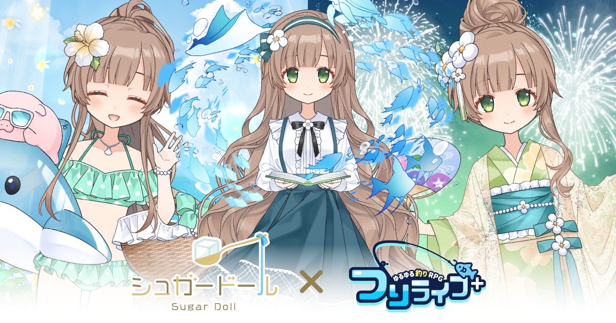 魔女×憑依×ローグライク『Never Grave(ネバーグレイブ)』Android版、配信開始!お手頃価格の780円!