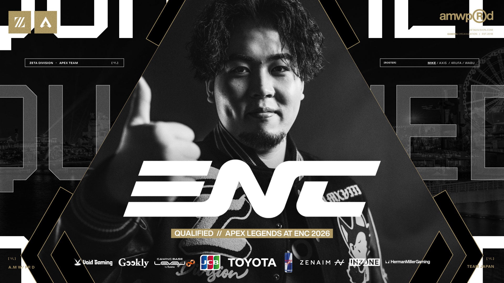 「ZETA DIVISION」APEX LEGENDS部門のMike、日本代表として『Esports Nations Cup 2026』へ進出。