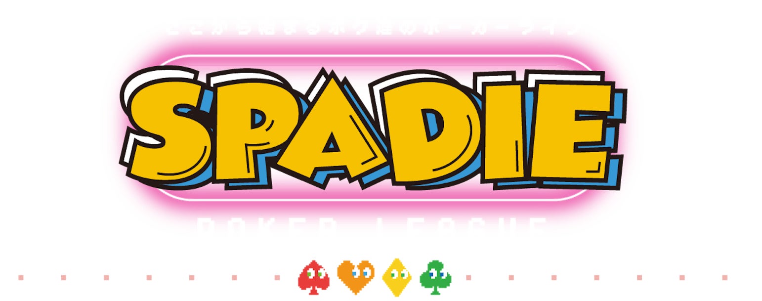 スマートプリ機「HARTi Photo」が「SPADIE POKER LEAGUE TOKYO 42nd」に登場