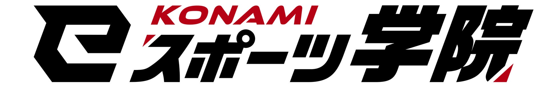 登録者72万人超・キャプテンしょーたがKONAMI eスポーツ学院に来校！eスポーツチーム　EDGEとのコラボオープンスクール開催決定