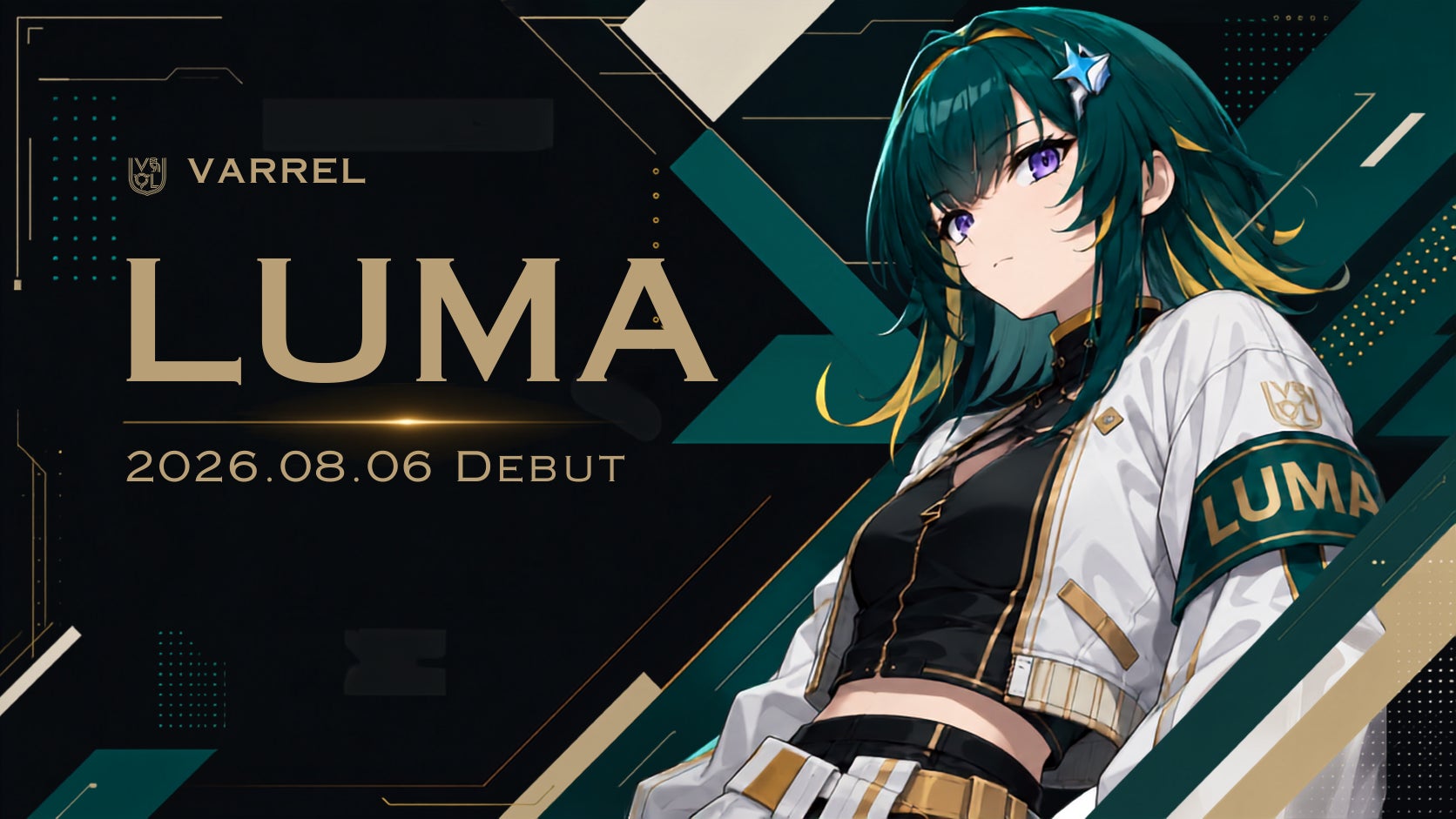 プロeスポーツチームVARREL所属AITuber「LUMA」がデビュー。8月6日20時より、VARREL所属選手、マゴとのデビューコラボ配信を実施