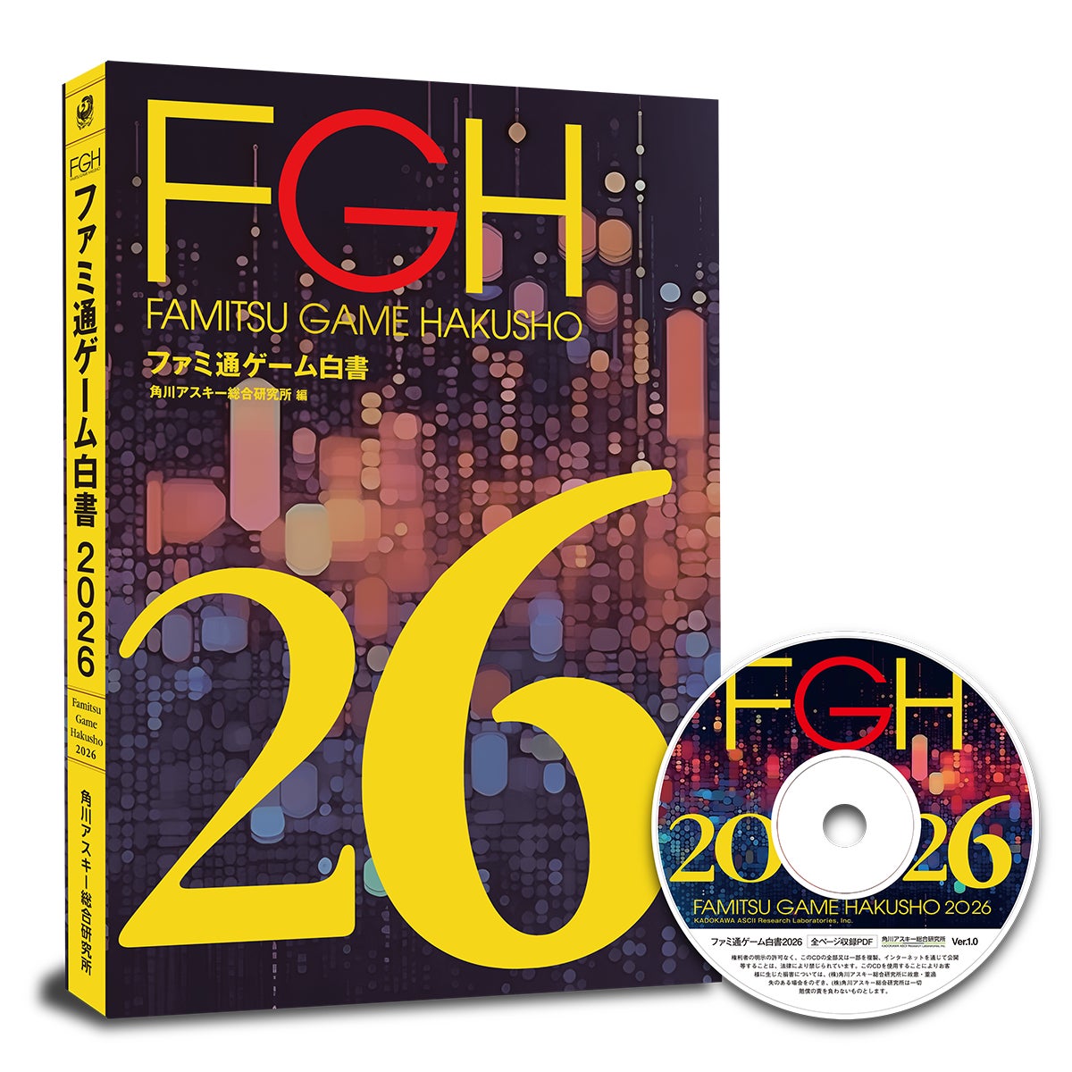 ゲーム業界のデータ年鑑「ファミ通ゲーム白書 2026」発刊、世界ゲーム市場は32.1兆円、国内市場は2.5兆円に拡大