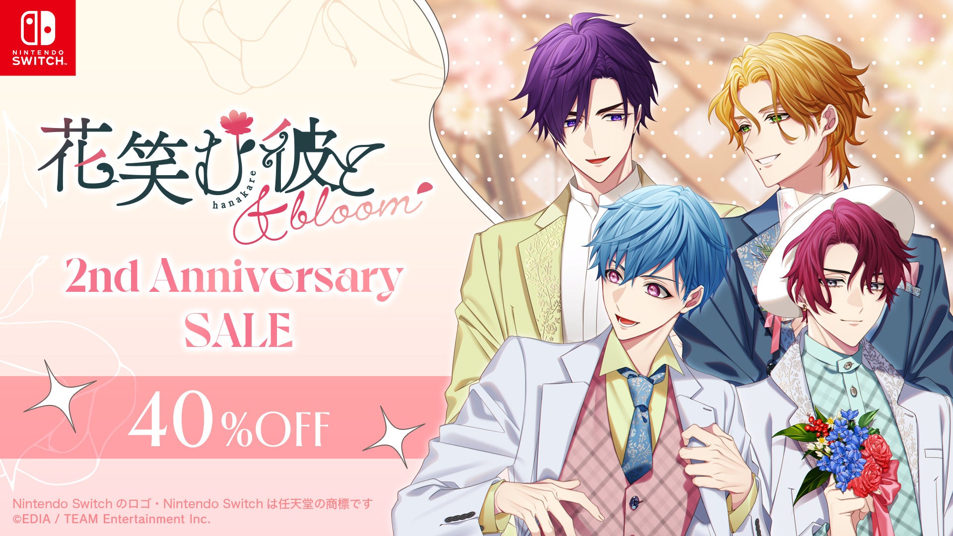 「POPPY PLAYTIME コラボカフェ in E-DINER」コラボグッズ第2弾がINFOLENS GEEK SHOPに登場!