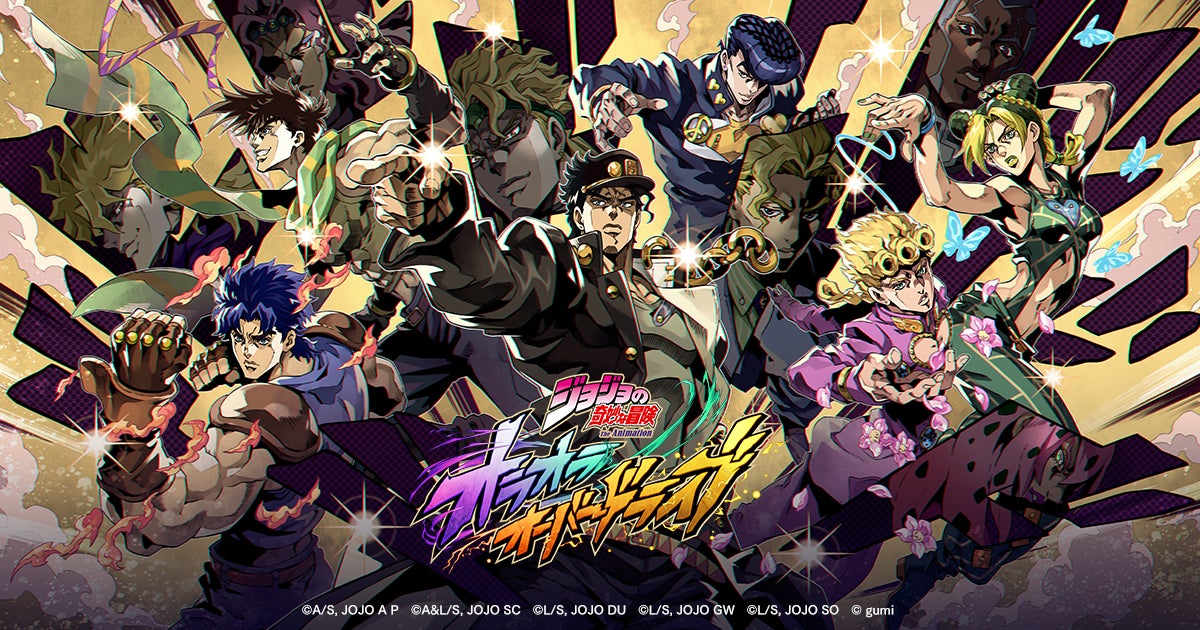 『VIRTUA FIGHTER CROSSROADS』オリジナル楽曲「LEGACY」を各種音楽配信サービスにて配信開始