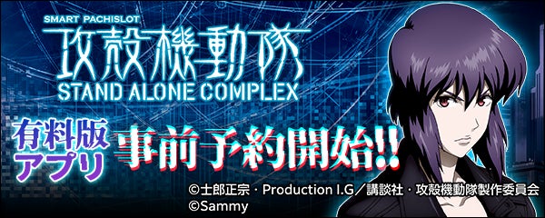 【mimicle初のセール開催!】『アマガミASMR』シリーズなど人気独占タイトルが30%OFFになる「mimicle SUMMER SALE 2026」が本日よりスタート!