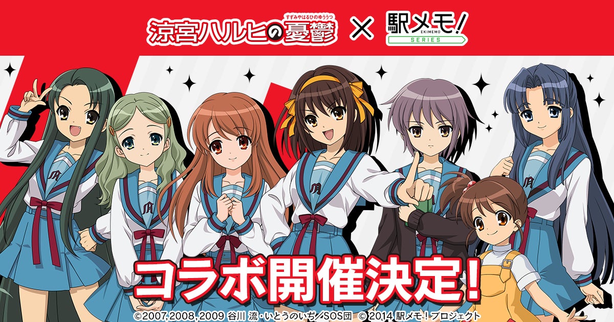 『スヌーピードロップス』スヌーピーに会える「旅する撮影会」8月は大阪梅田で開催!