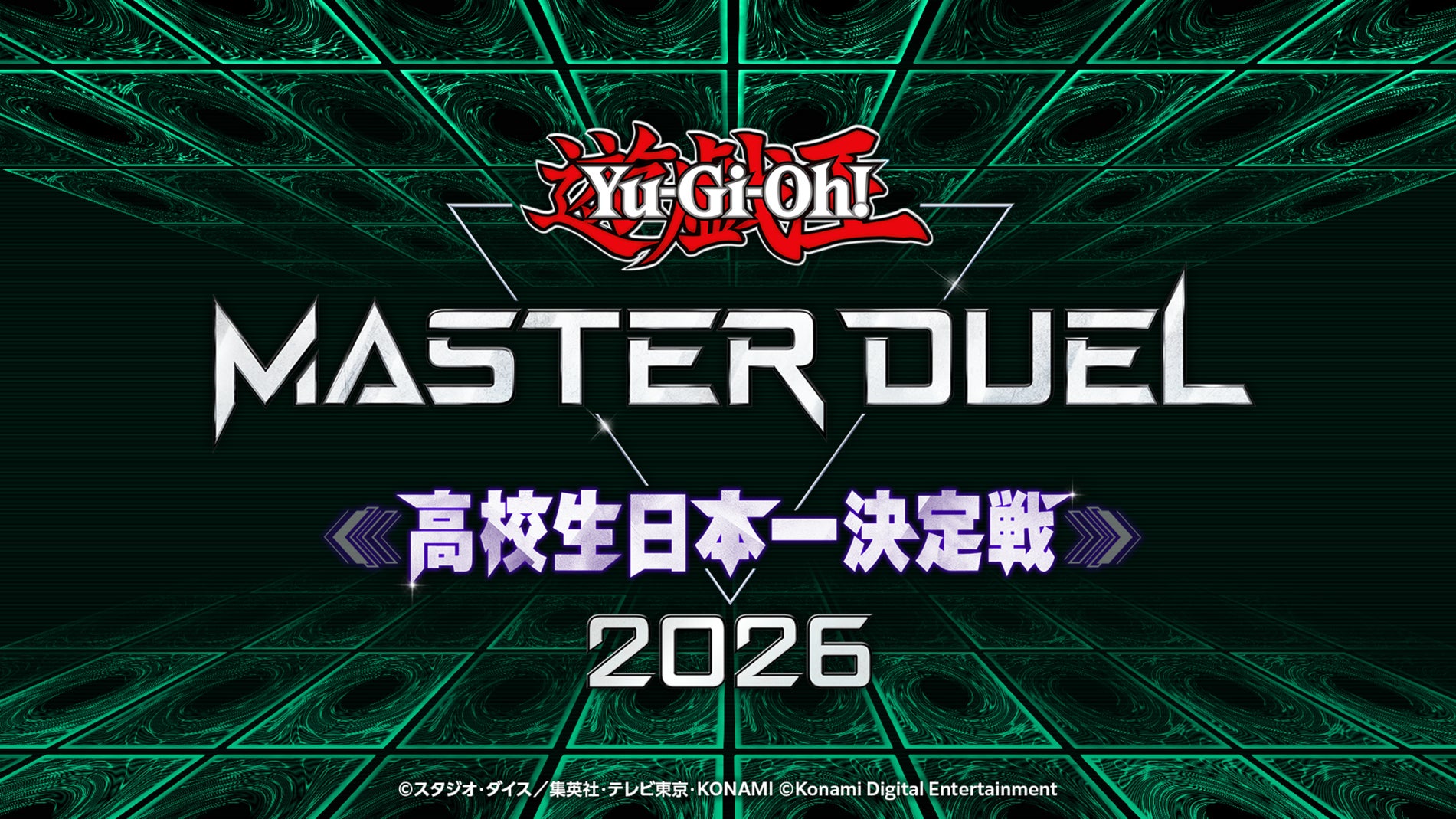 プロeスポーツチーム「REIGNITE」が8月16日(日)に『REIGNITE CUP APAC vol.3』を開催いたします。