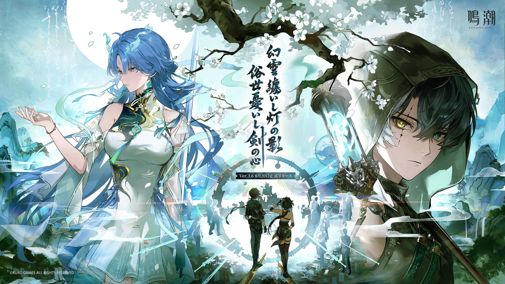 DMM GAMES『テクロノス』にて、「ライア（水着）」が新登場！さらに、ハーフアニバーサリーを記念した1日1回無料10連ガチャやイベントを開催！