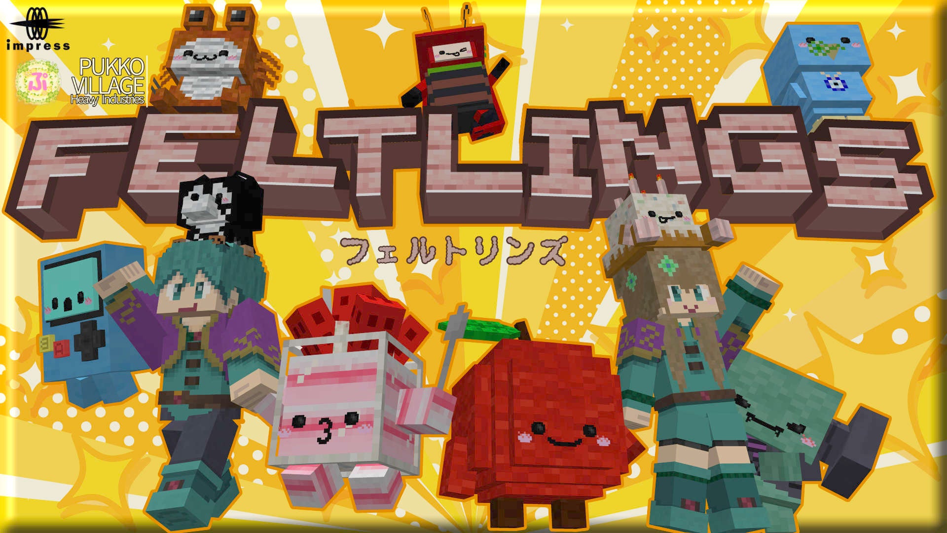 【続報】AVA新作プロジェクト、正式名称は『AVA RE:BIRTH』に決定！本日ティザーサイト公開＆「記憶を呼び覚ます」ティザームービーを解禁