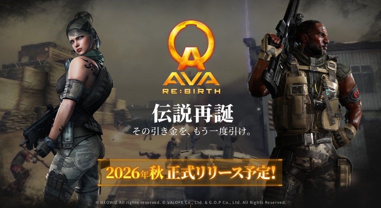 DMM GAMES『ガールズクリエイション -少女藝術綺譚-』ガチャチケットがもらえる「藝術の夏キャンペーン 第3弾」＆新登場のメモリーが獲得できるイベント「逆境ミラクルアタック！」開催！